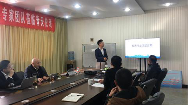 开封青天伟业MK官方端网站登录入口-MK(中国)
有限公司寡头孵化项目