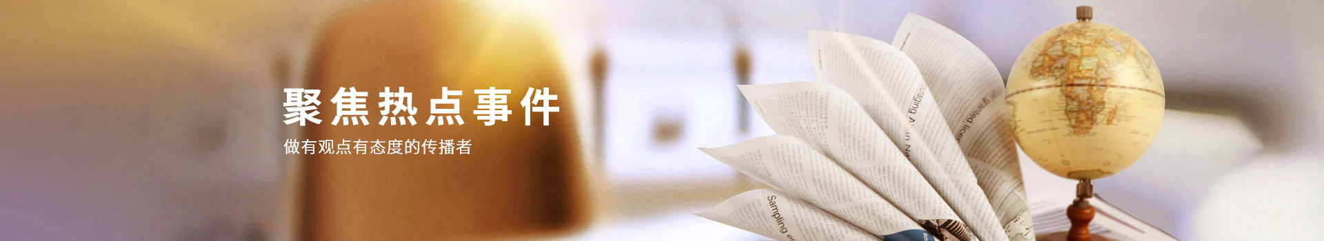 青天仪表MK官方端网站登录入口